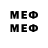 Марки N-bome 1,5мг id16942829