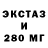 Метадон methadone Nikolay Blinov