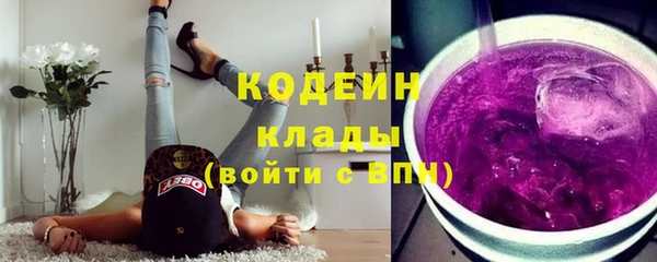 a pvp Богородицк