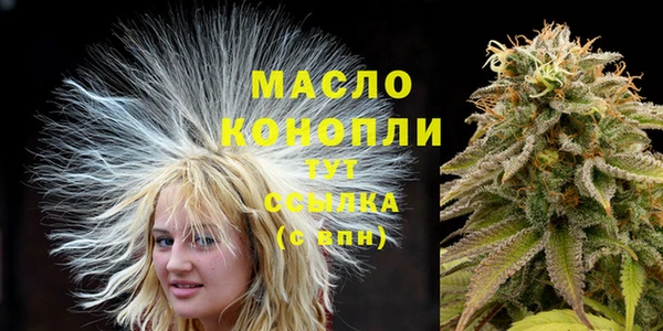 дурь Беломорск