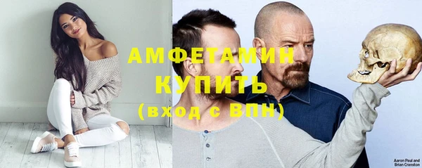 дурь Беломорск