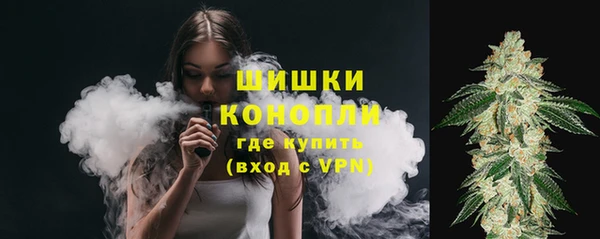кокаин перу Богородск