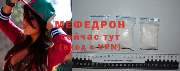 дурь Беломорск
