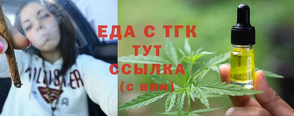 a pvp Богородицк