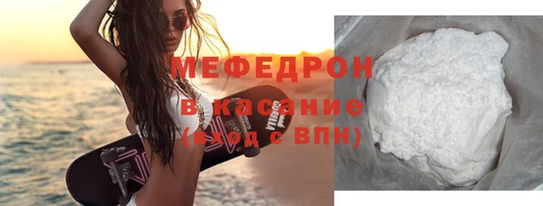 скорость Семикаракорск