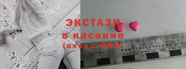 дживик Семёнов