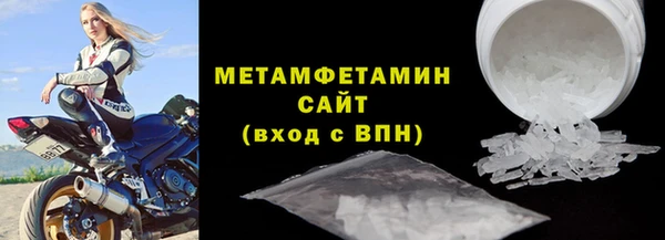 таблы Богданович