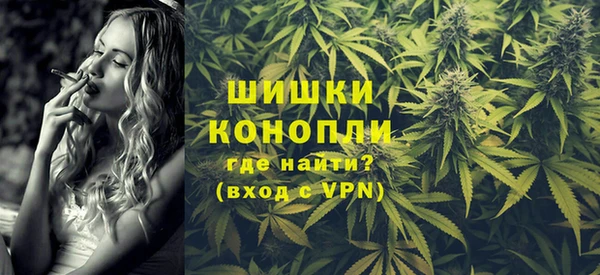 таблы Богданович