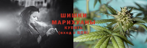 a pvp Богородицк