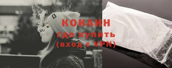 таблы Богданович