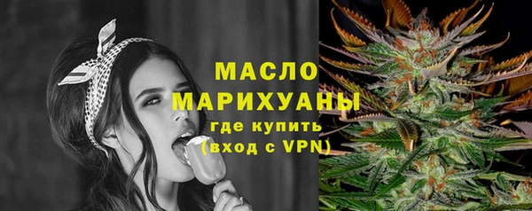 дурь Беломорск