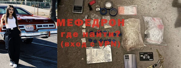 дурь Беломорск