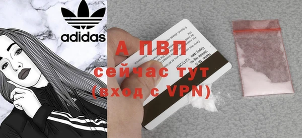 кокаин перу Богородск