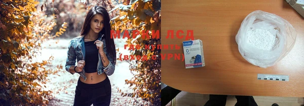 таблы Богданович