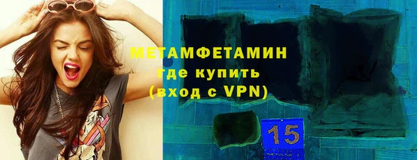 кокаин перу Богородск