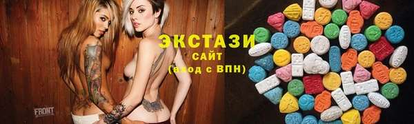 дурь Беломорск