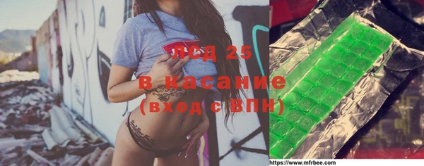 таблы Богданович