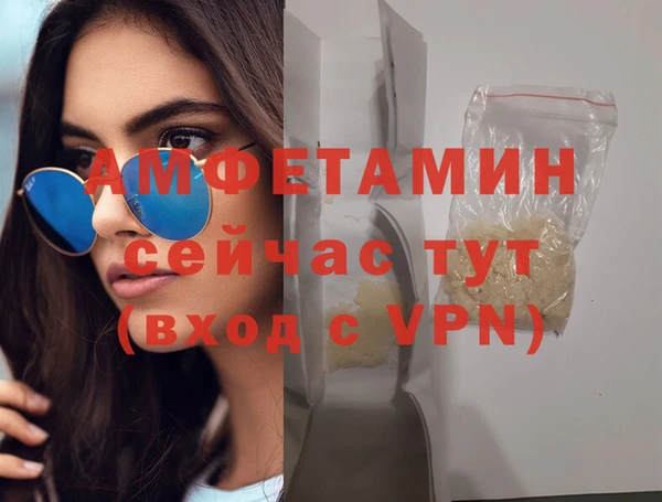 a pvp Богородицк