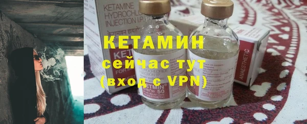 a pvp Богородицк