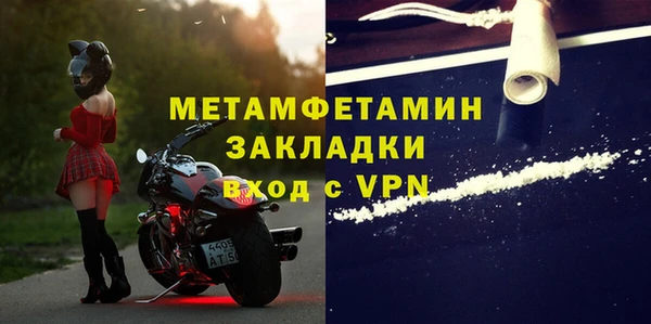 a pvp Богородицк