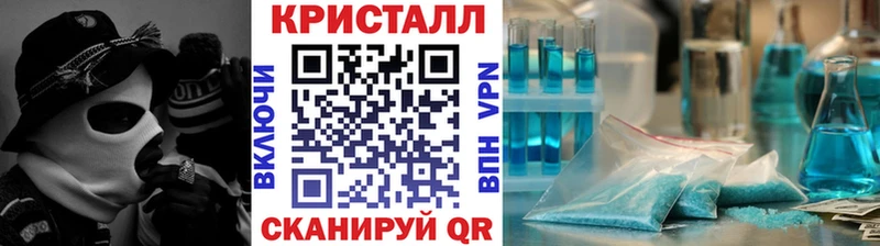 Первитин витя Велиж