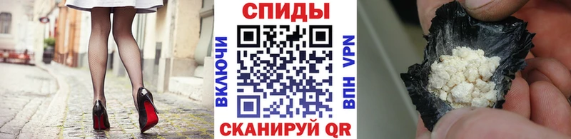 МЕТАМФЕТАМИН кристалл  сколько стоит  Велиж 